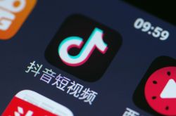 【8分钟教程】石家庄总公司客服电话_哔哩哔哩-2